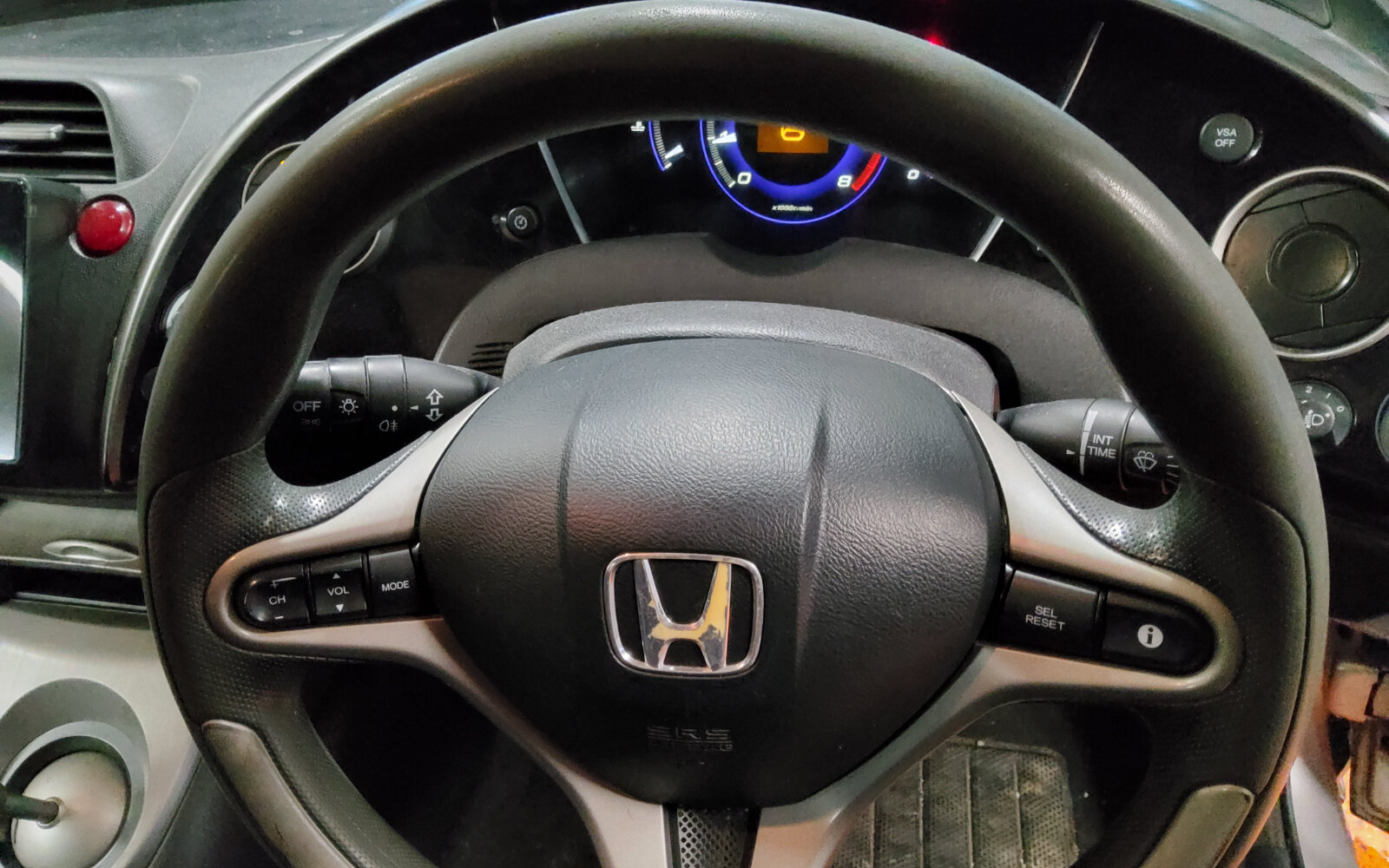 Honda Civic 1.4 i-DSi SE