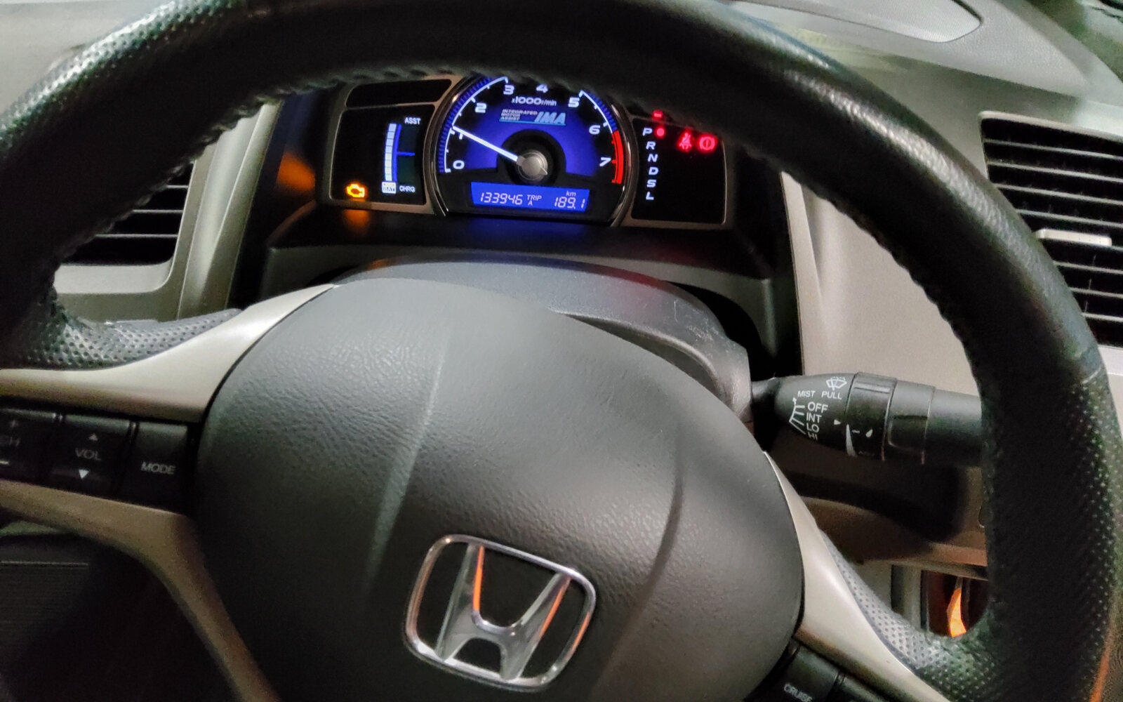 Honda Civic Civic Hybrid