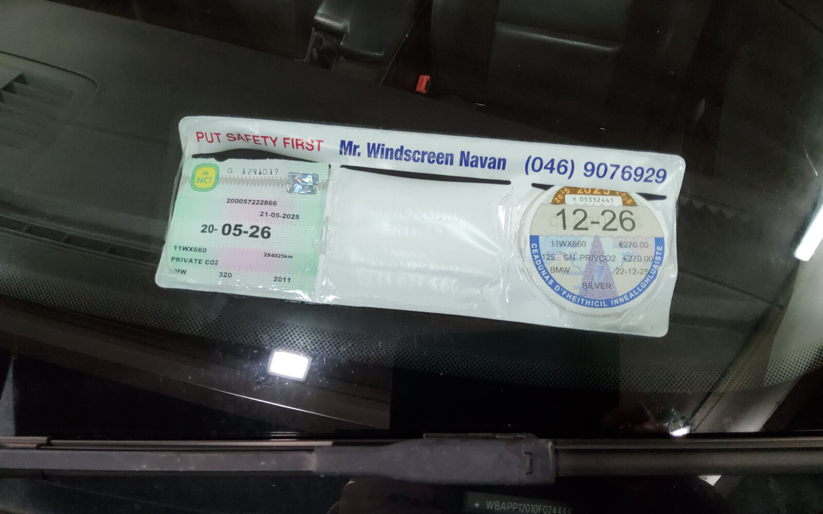 BMW 3-Series 320D EXCLUSIVE EDITION