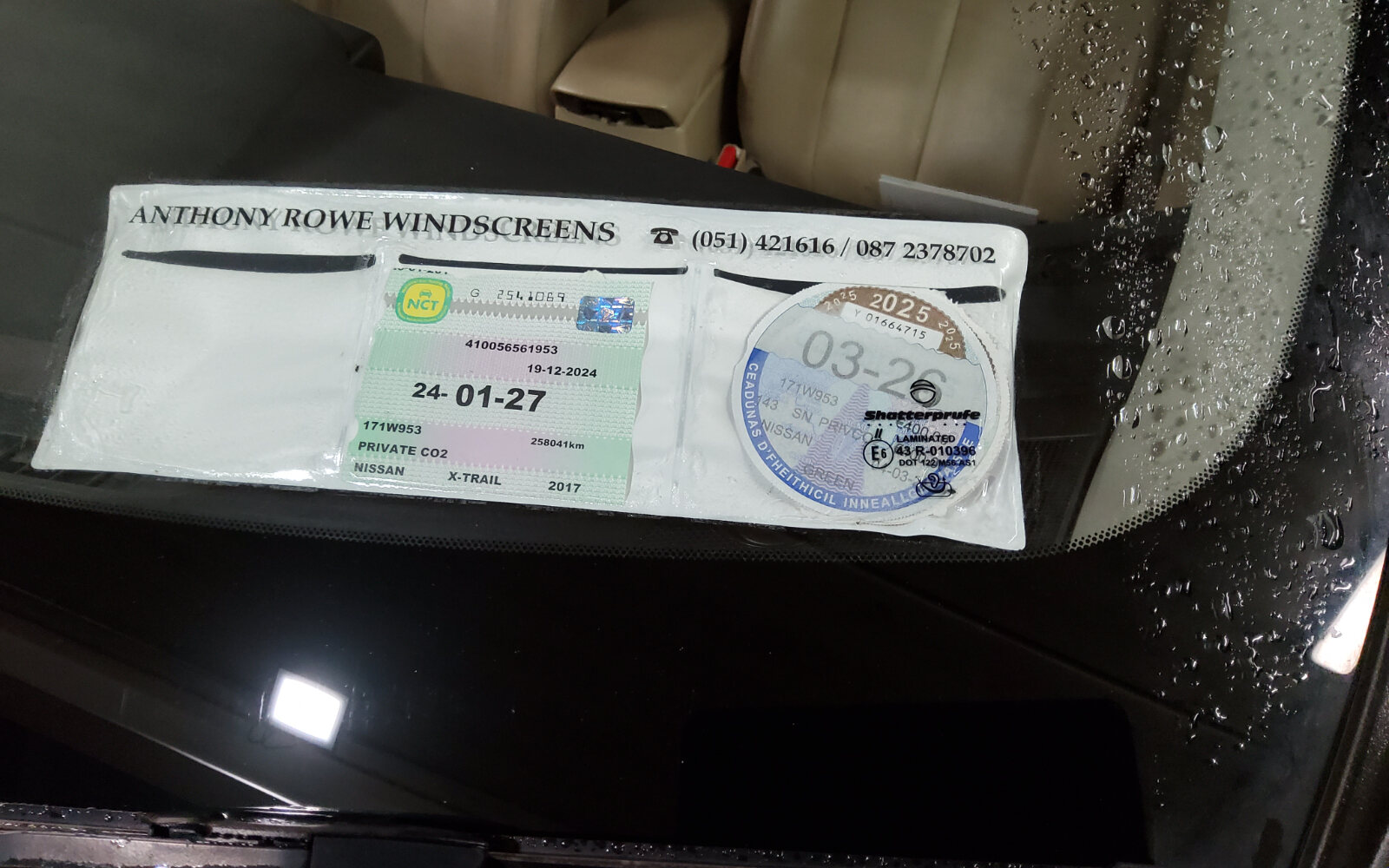 Nissan X-Trail SVE 4X4 (5 Seater)