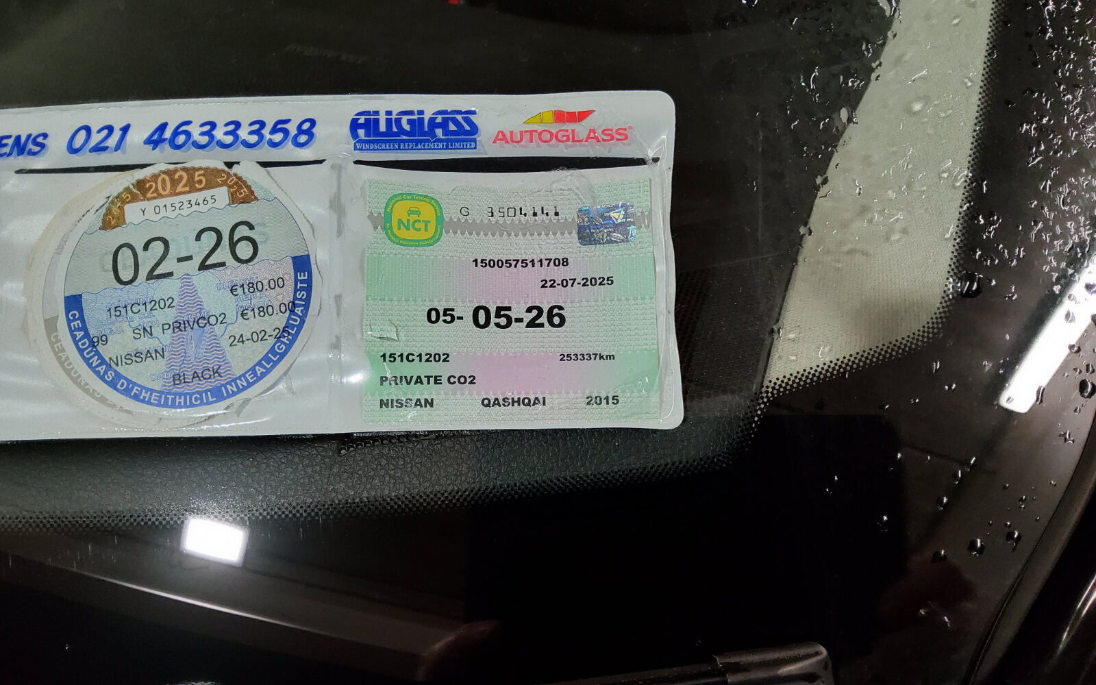 Nissan Qashqai 1.5 DSL XE