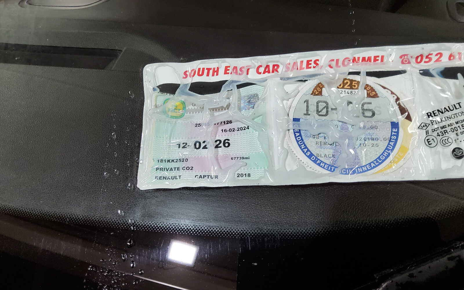 Renault Captur dCi 90 SIGNATURE X NAV