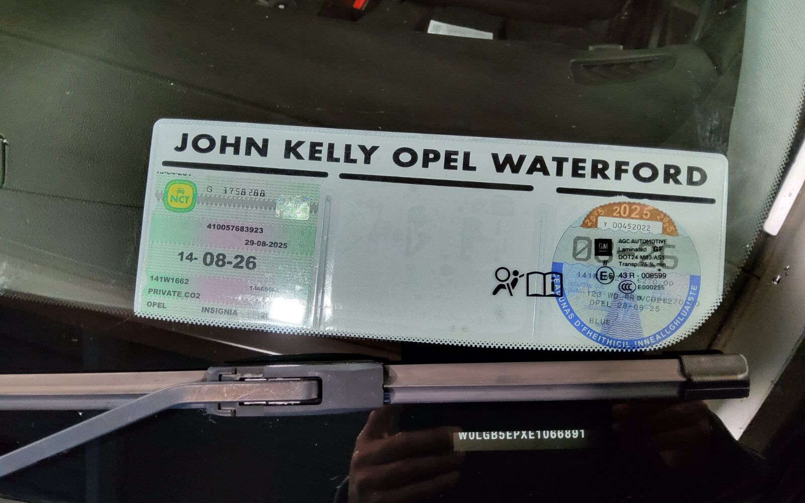 Opel Insignia 1.4 TURBO S