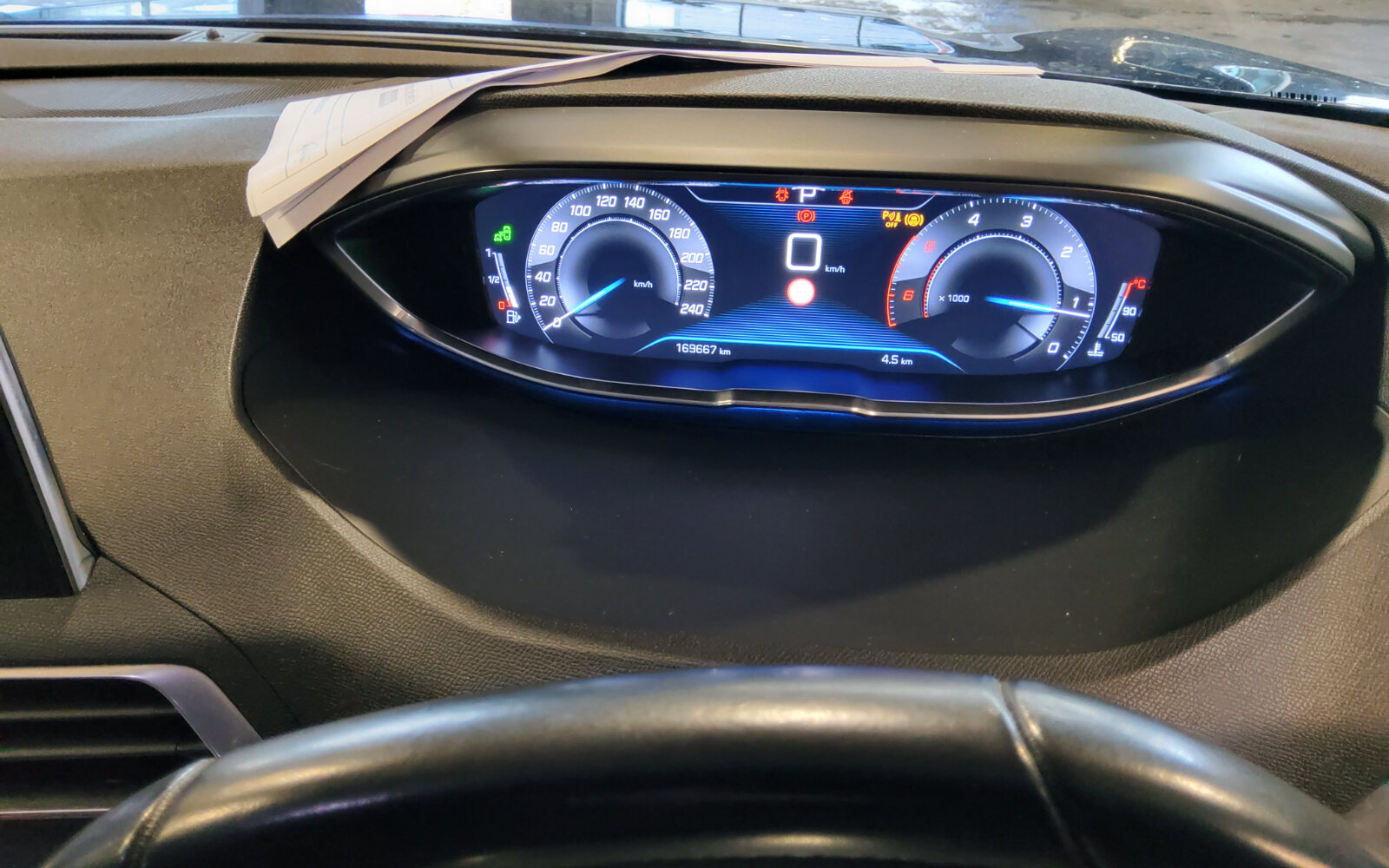 Peugeot 5008 1.5 BlueHDi 130bhp Allure Auto