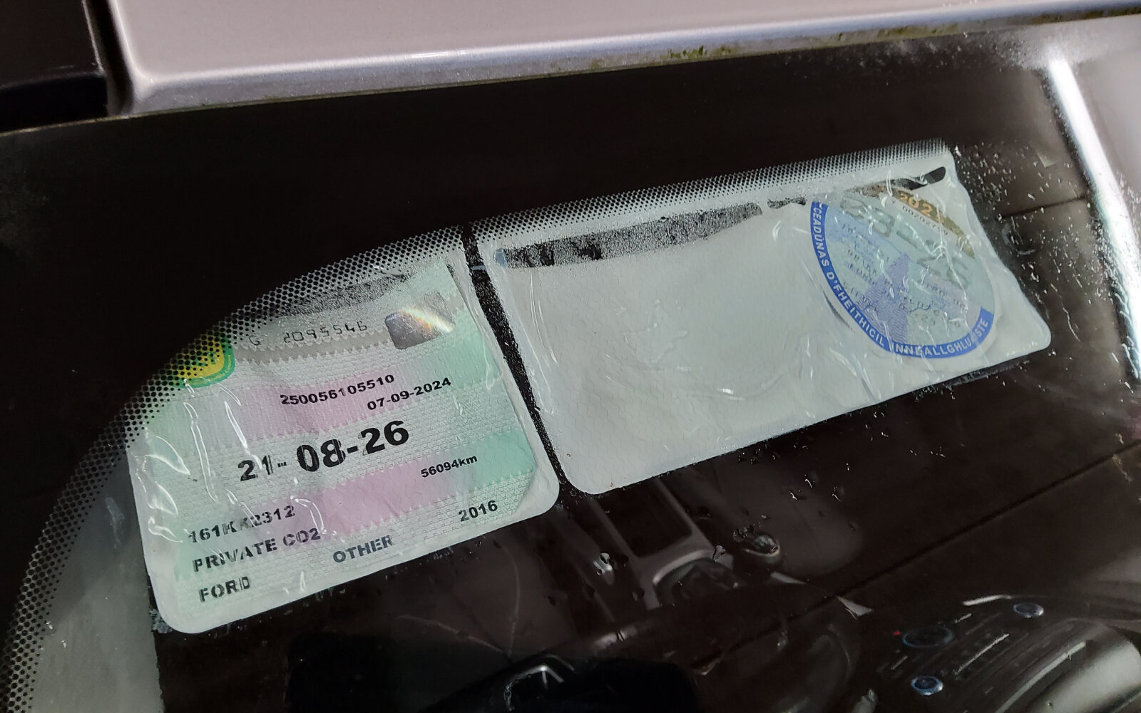 Ford Focus 1.5 TDCi 95PS