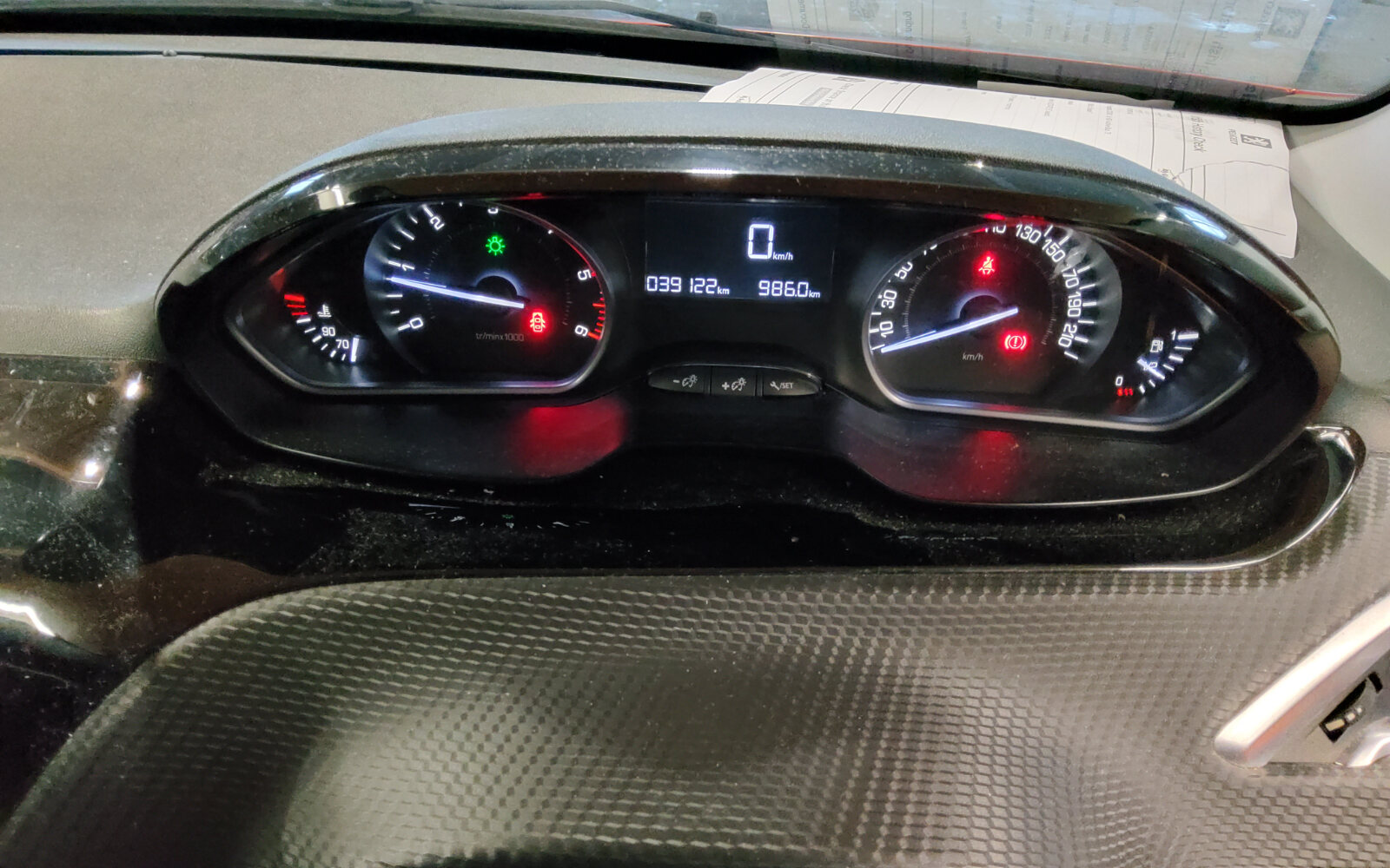 Peugeot 2008 1.6 Blue Hdi 75bhp Active