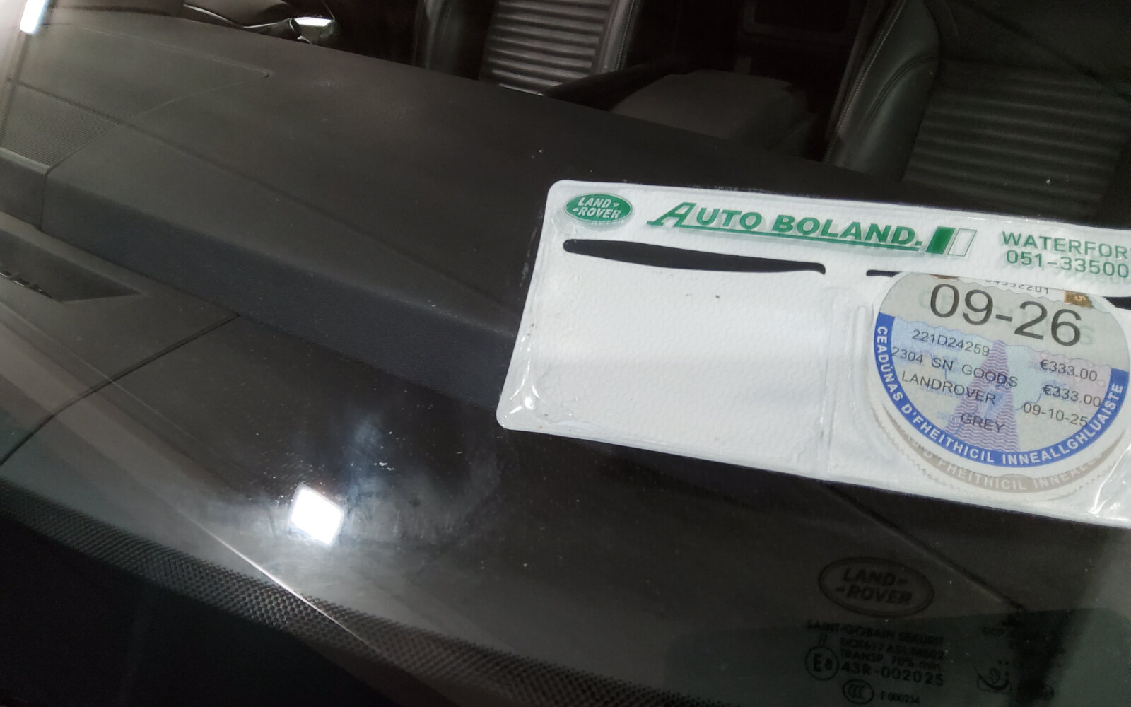 Land Rover Discovery 