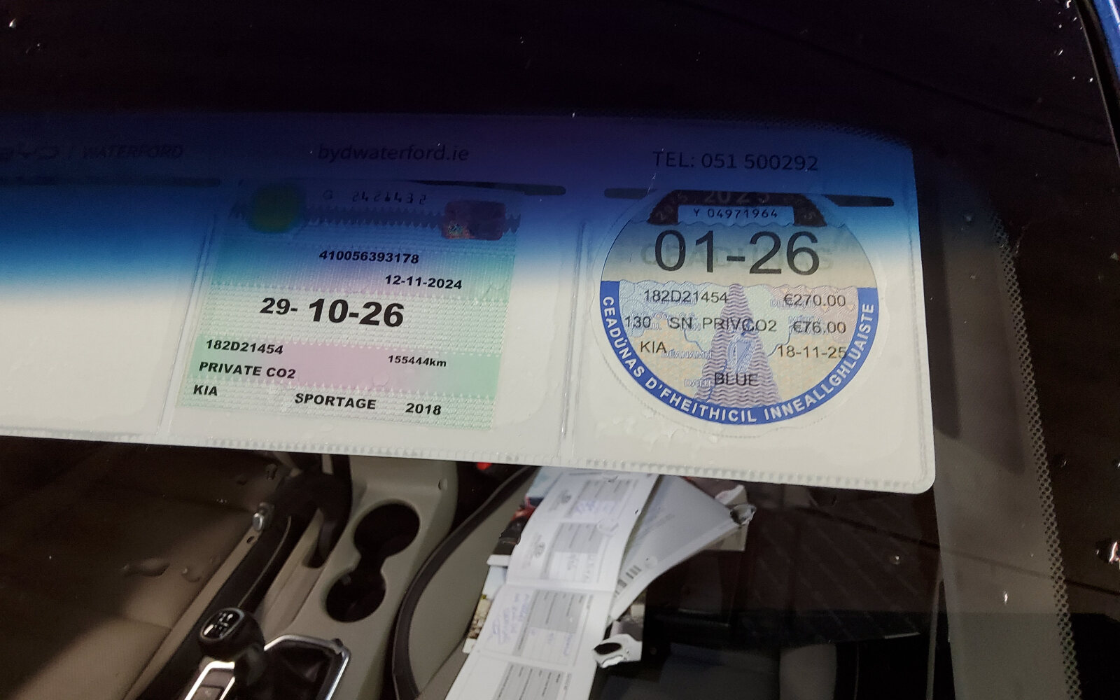 Kia Sportage 1.6 CRDI K3