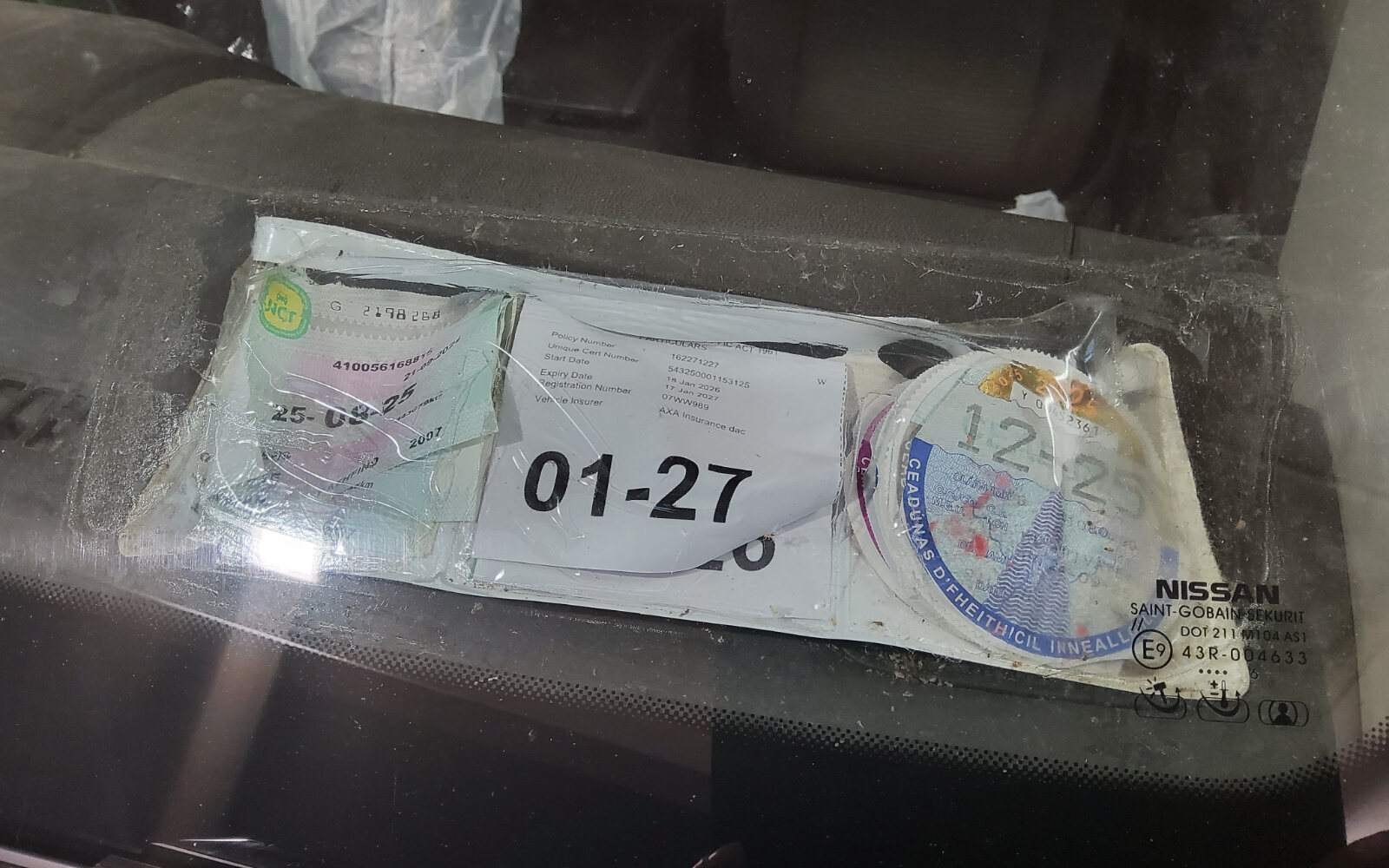 Nissan Pathfinder 2.5 XTREME PLUS