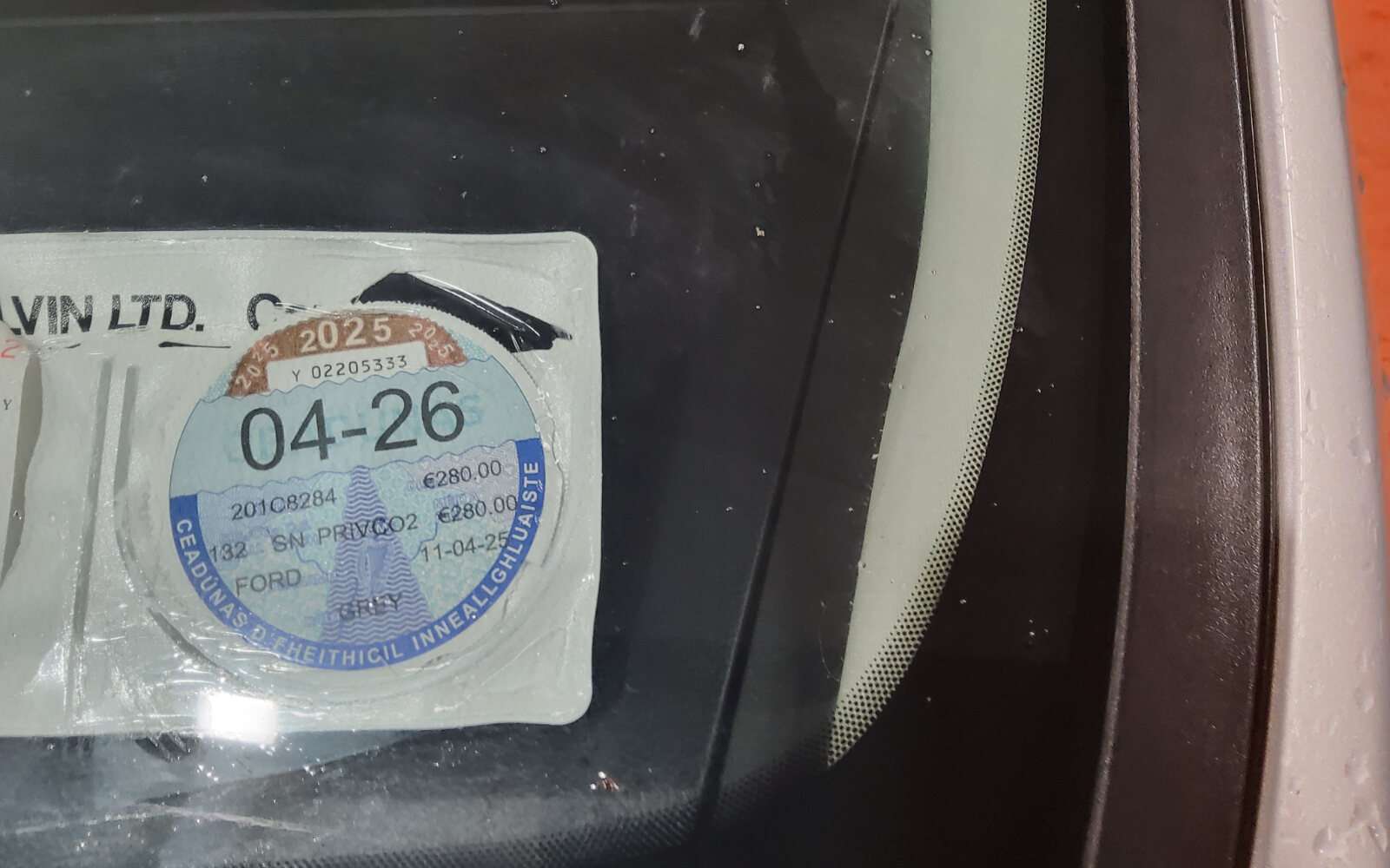 Ford S-Max 2.0 TDCi 150PS Titanium