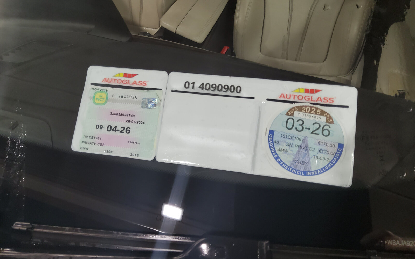 BMW 5-Series 530e M Sport Auto