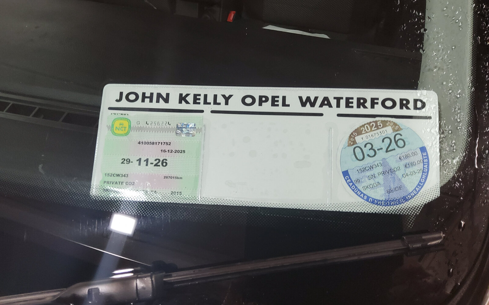 Skoda Octavia AMBITION 1.6TDI 110HP