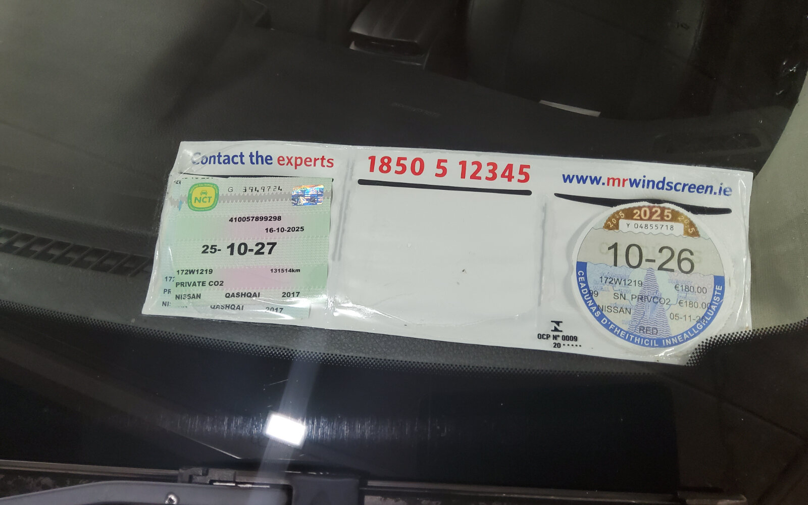 Nissan Qashqai 1.5 DSL SV PREMIUM