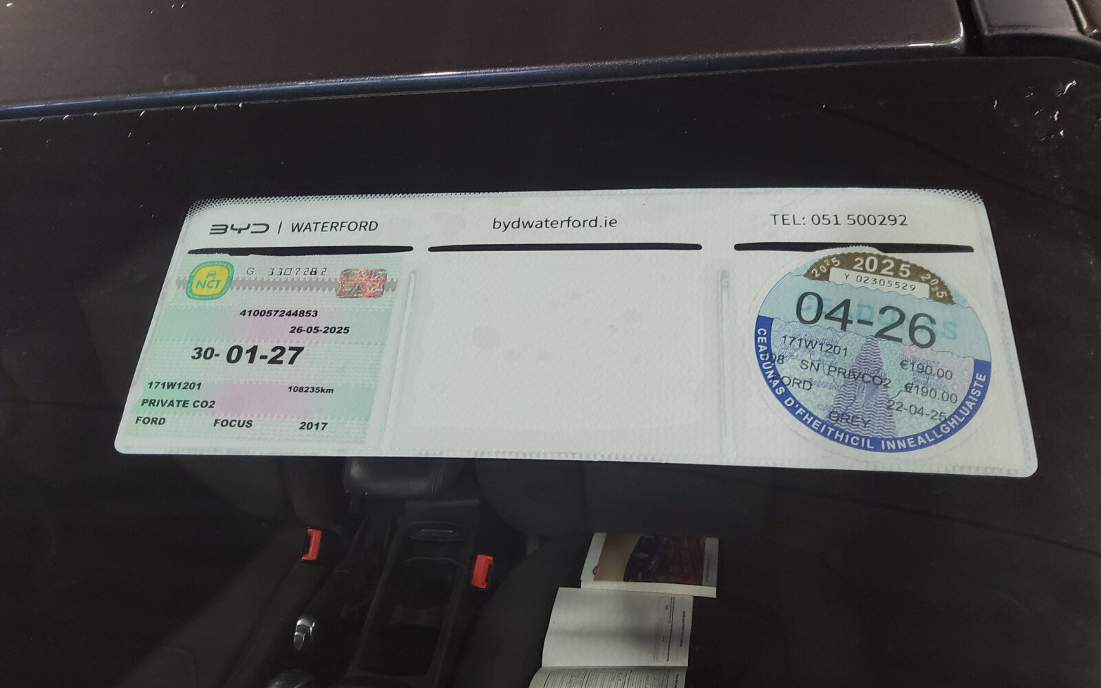 Ford Focus 1.0 EcoBoost 125PS ST-Line