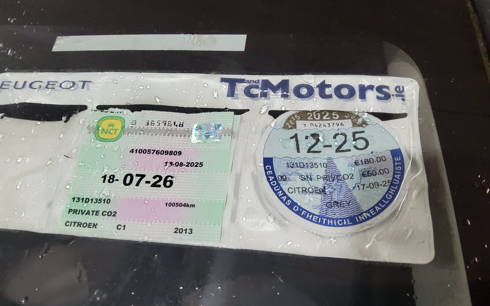 Citroen C1 1.0i 12V 68hp VT