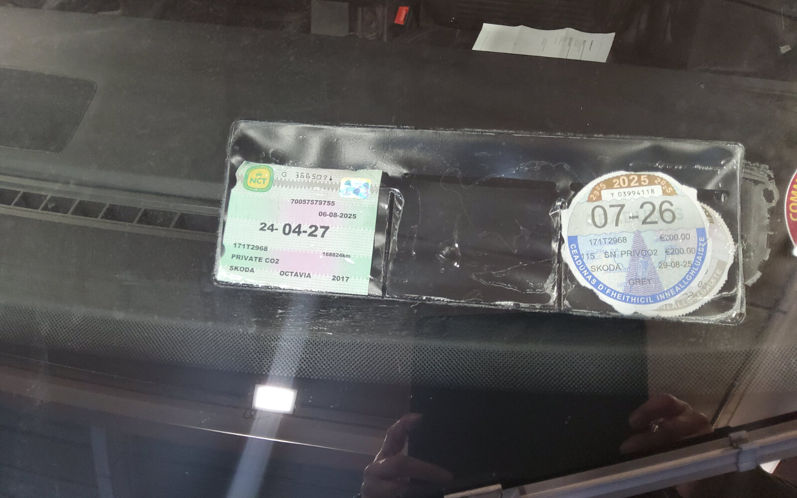 Skoda Octavia RS 2.0TDI 184HP