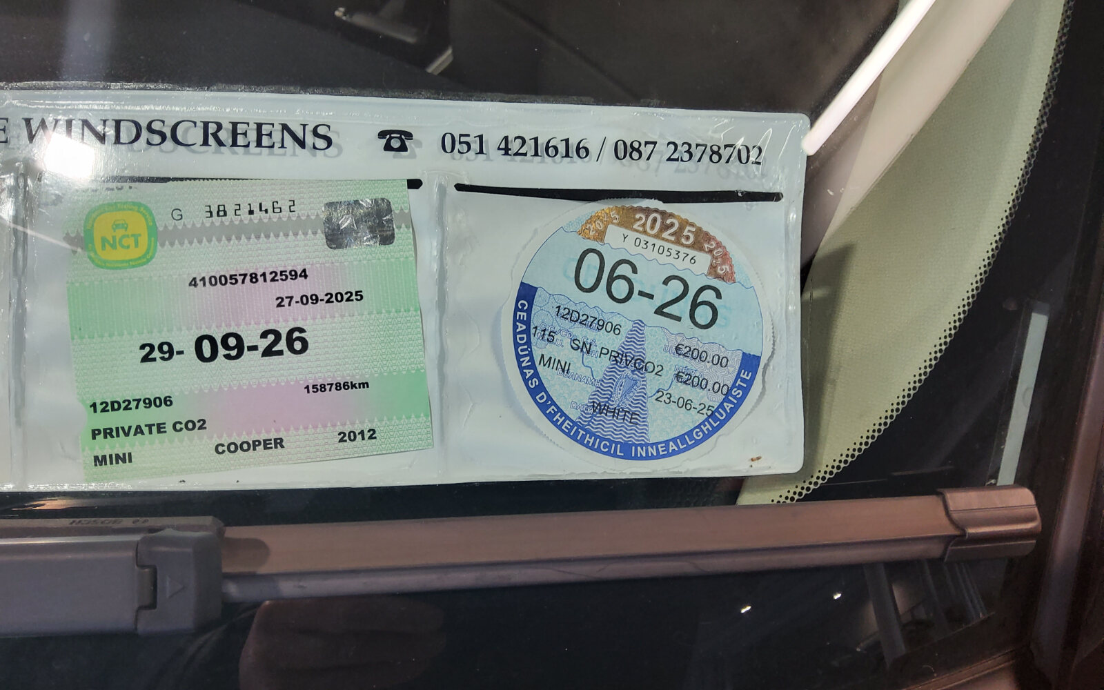 Mini Cooper 1.6D COOPER