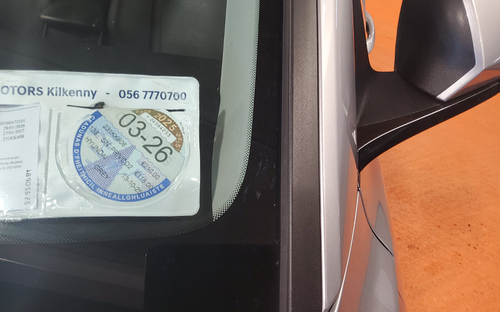 Hyundai Tucson 2WD Executive