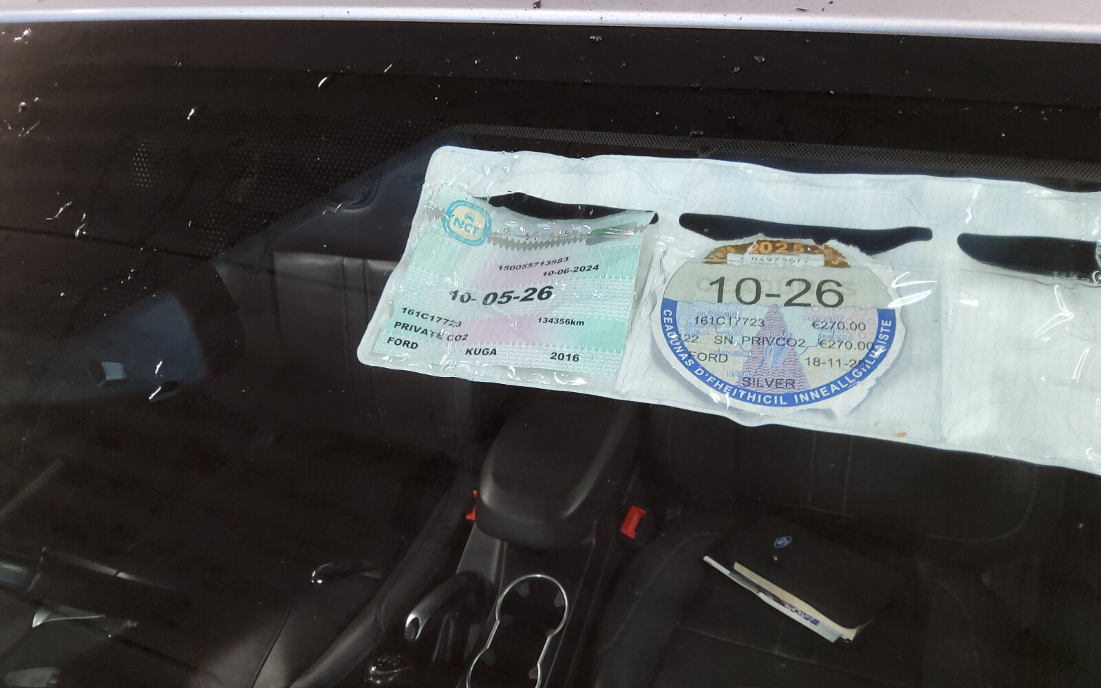 Ford Kuga 2.0TDCI 150PS Titanium