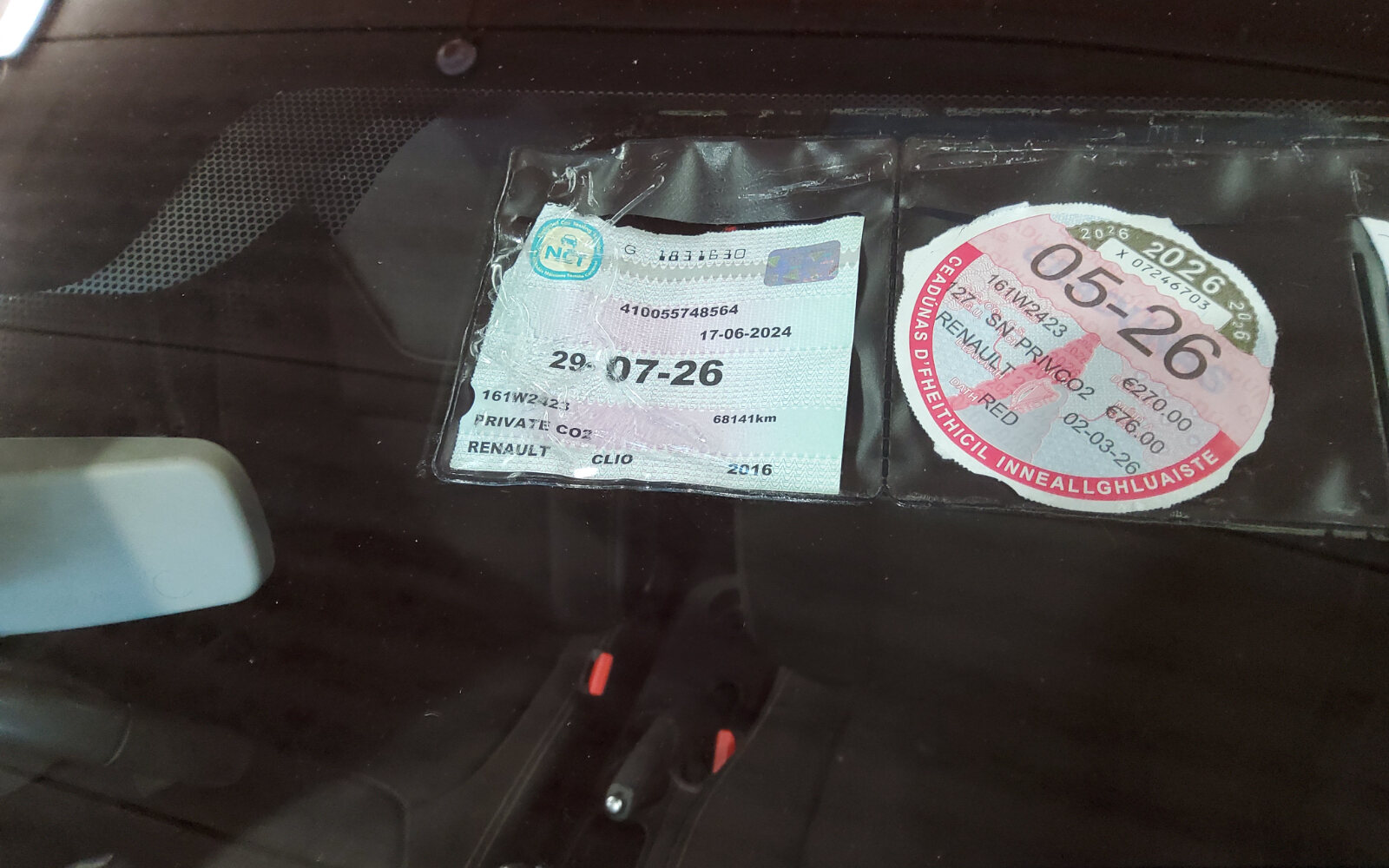 Renault Clio 1.2 16V 75 DYNAMIQUE NAV