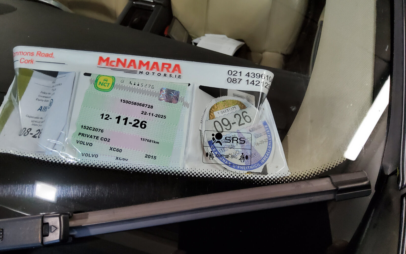 Volvo XC60 D3 (150hp) FWD ES