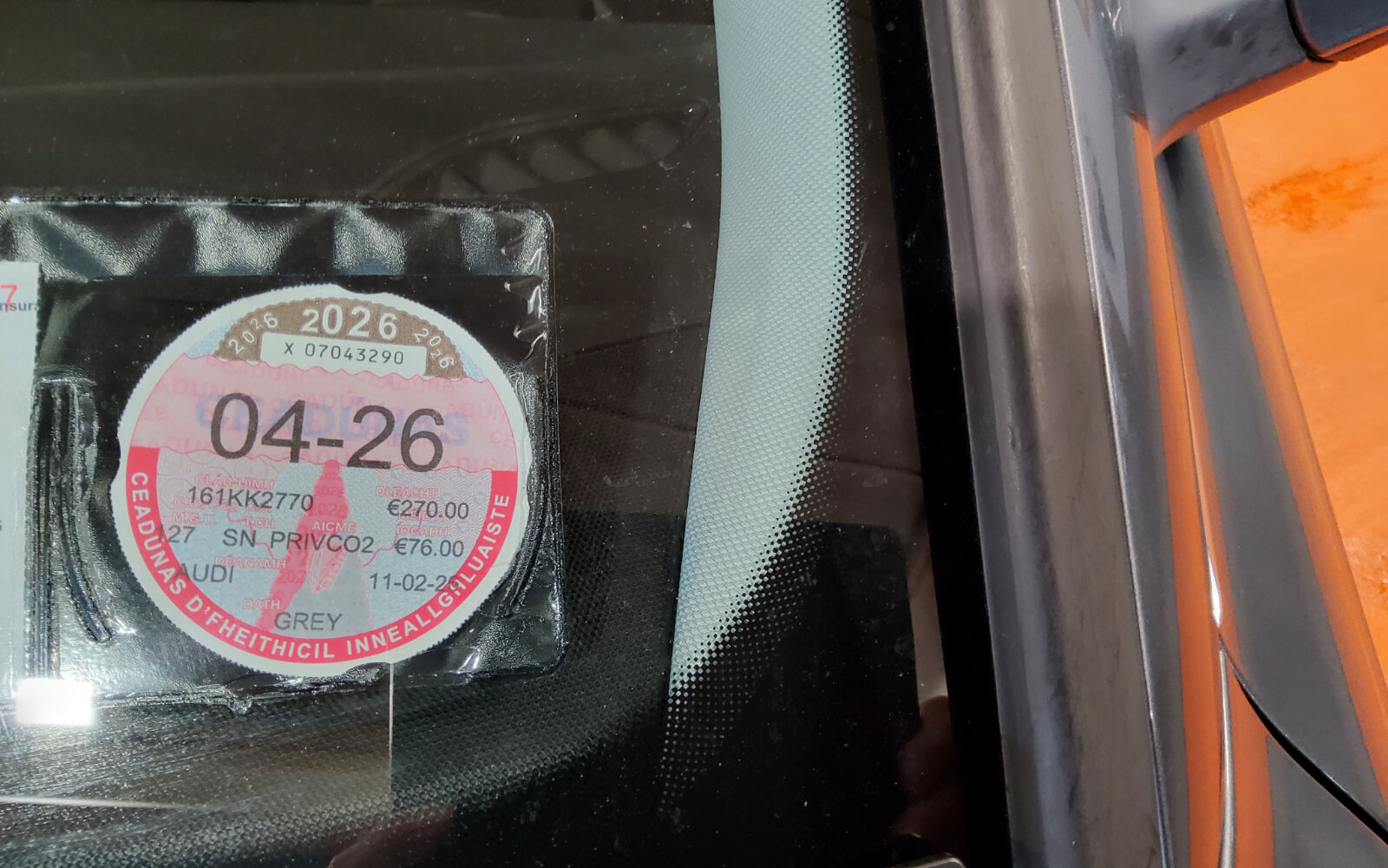 Audi A5 2.0TDI 150HP Multitronic SE