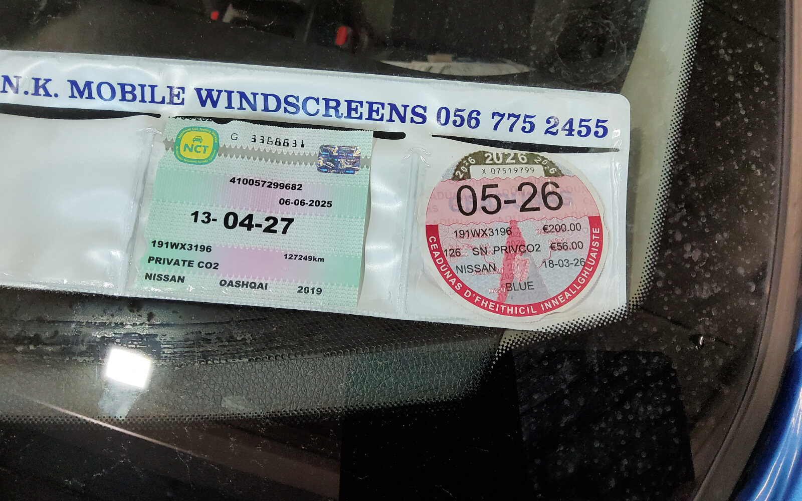 Nissan Qashqai 1.5 DSL SV PREMIUM