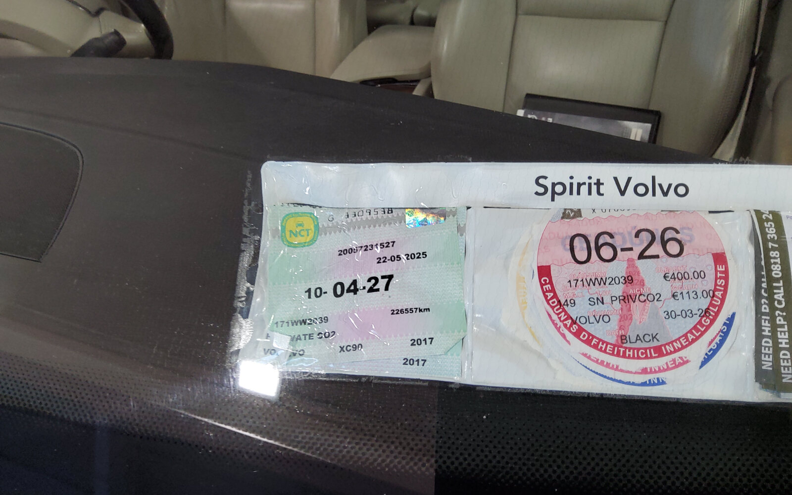 Volvo XC90 D5 (235hp) AWD Inscription Geartronic