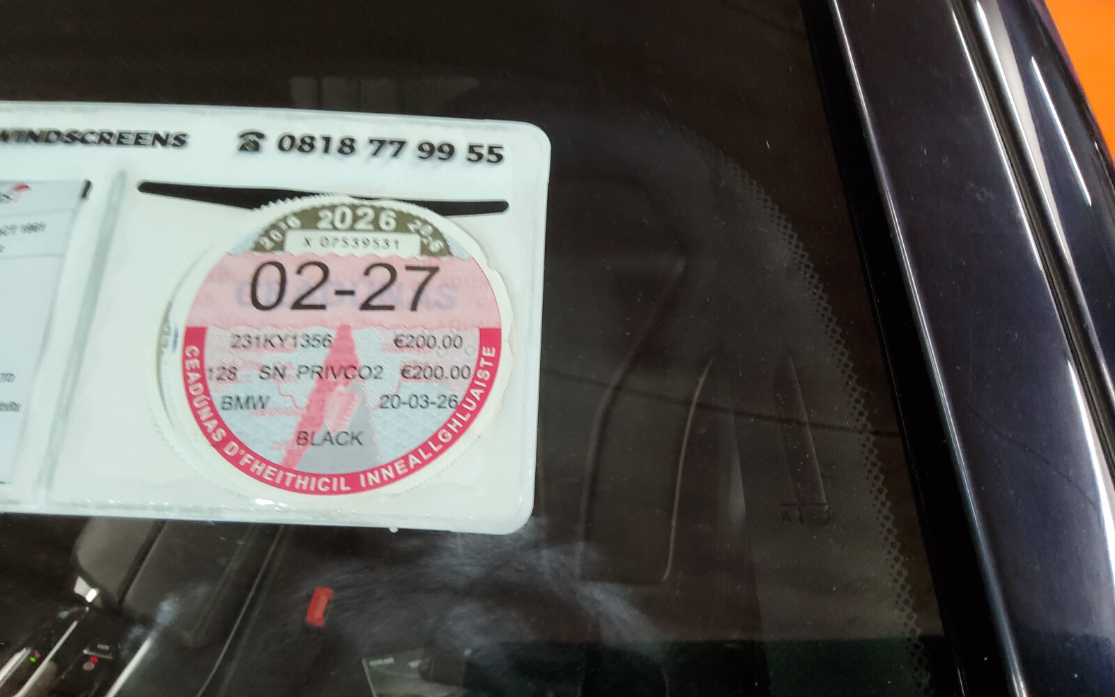 BMW 5-Series 520d M Sport (MHT)