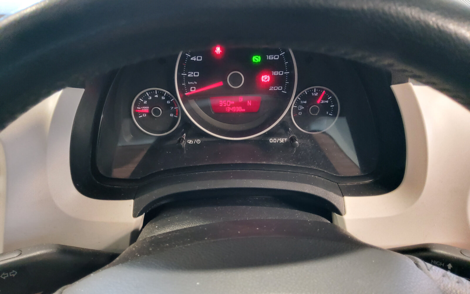 SEAT Mii 1.0 75hp SE 5D Auto