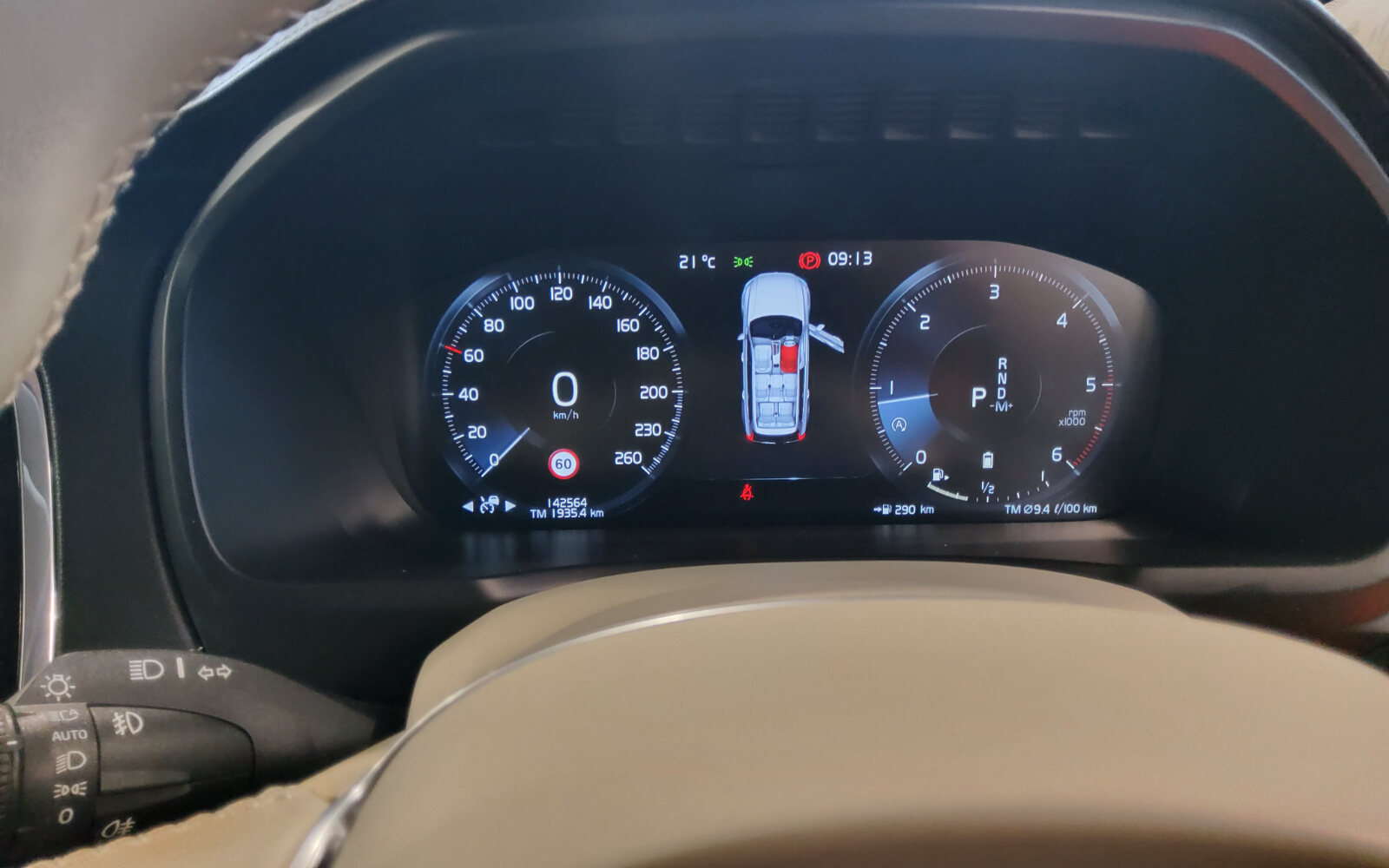 Volvo XC90 B5 (235hp) AWD Inscription Auto