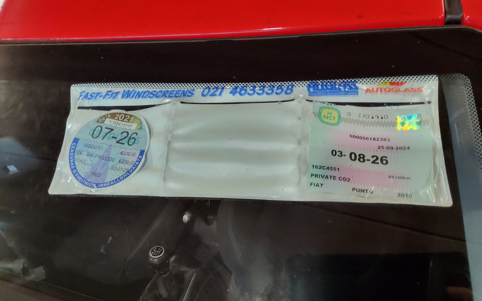 Fiat Punto 