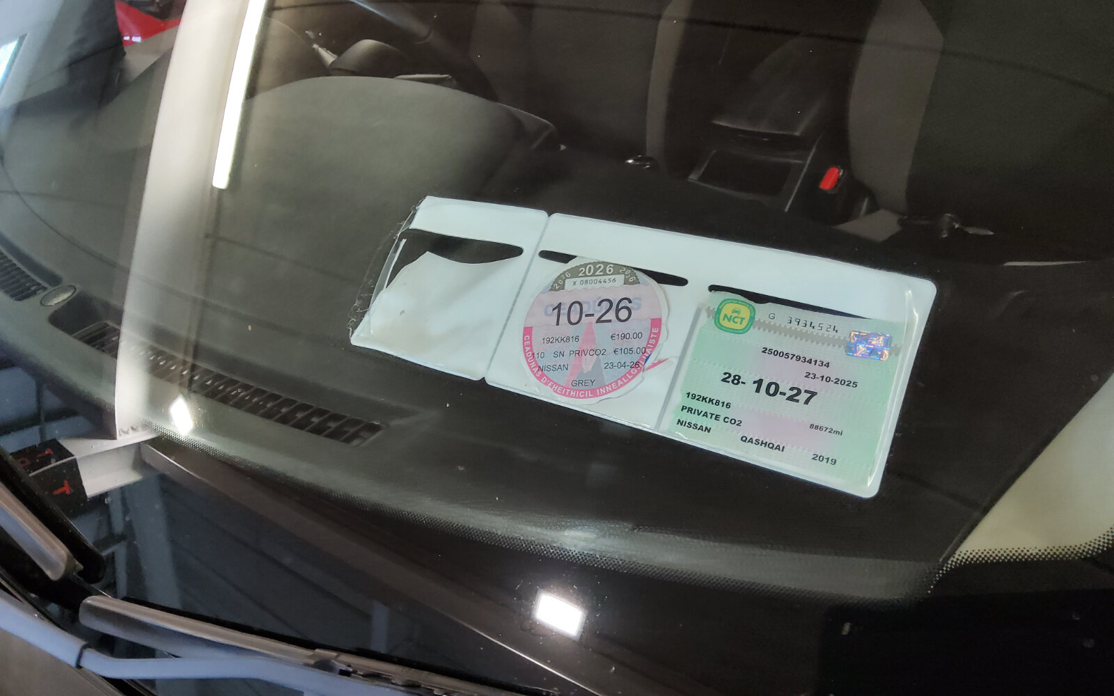Nissan Qashqai 1.5 DSL SV PREMIUM