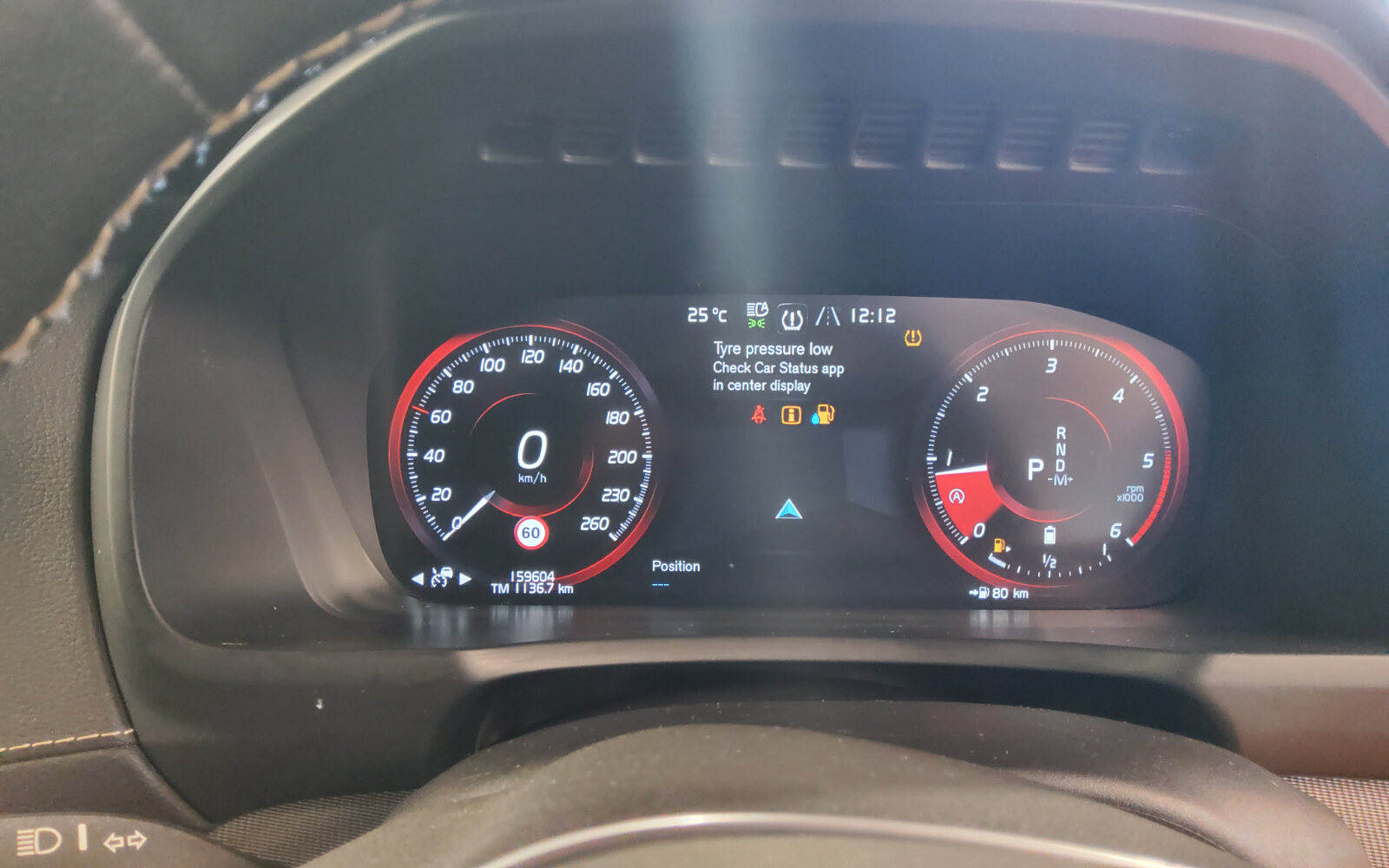 Volvo XC90 B5 MILD HYBRID (235hp) R-Design Auto AWD
