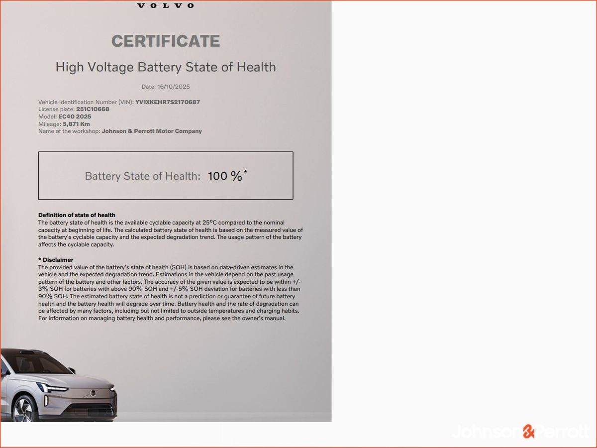 Volvo EC40 82 kwh 252bhp Extended Range Plus (Adaptive Cruise / Glass Roof / BLIS)