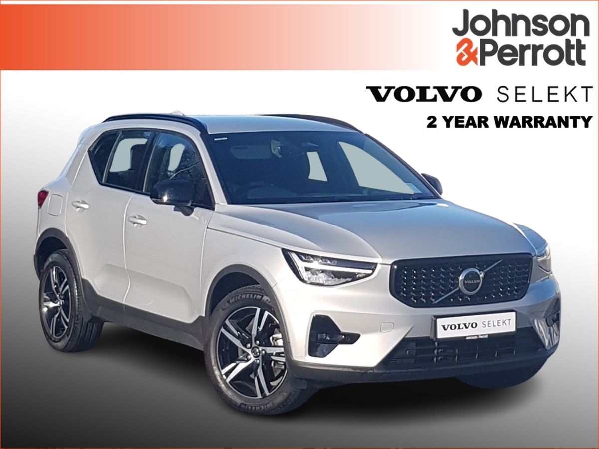 Volvo XC40 2.0 B3 163bhp MHEV Plus Dark (Heated Windscreen / Heated Seats / Cruise Control)