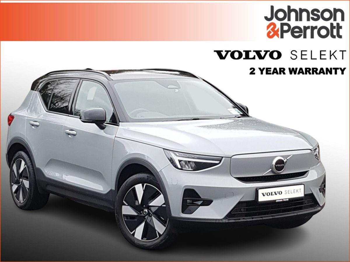 Volvo EX40 82 kWh 252bhp Extended Range Plus