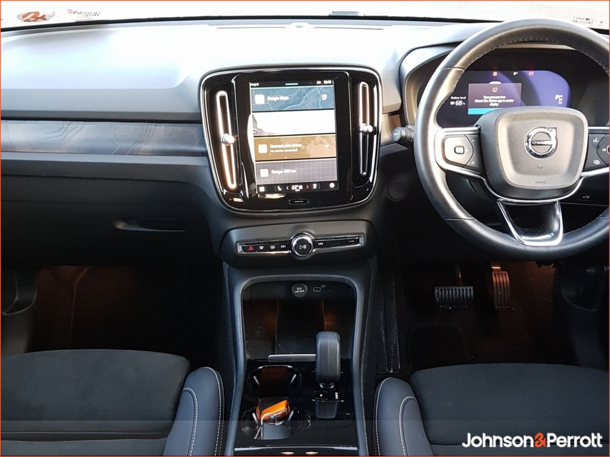 Volvo EX40 82 kWh Ext Range Plus