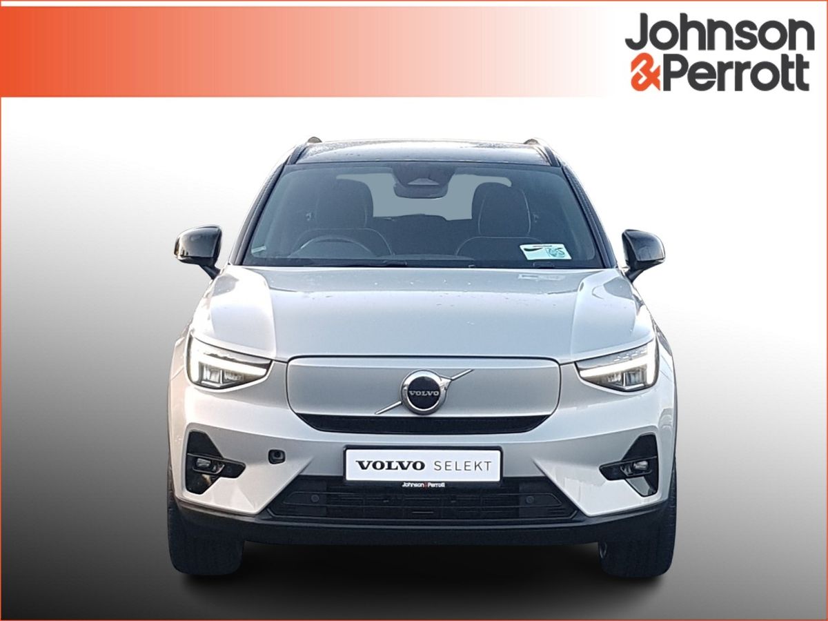 Volvo EX40 82 kWh Ext Range Plus