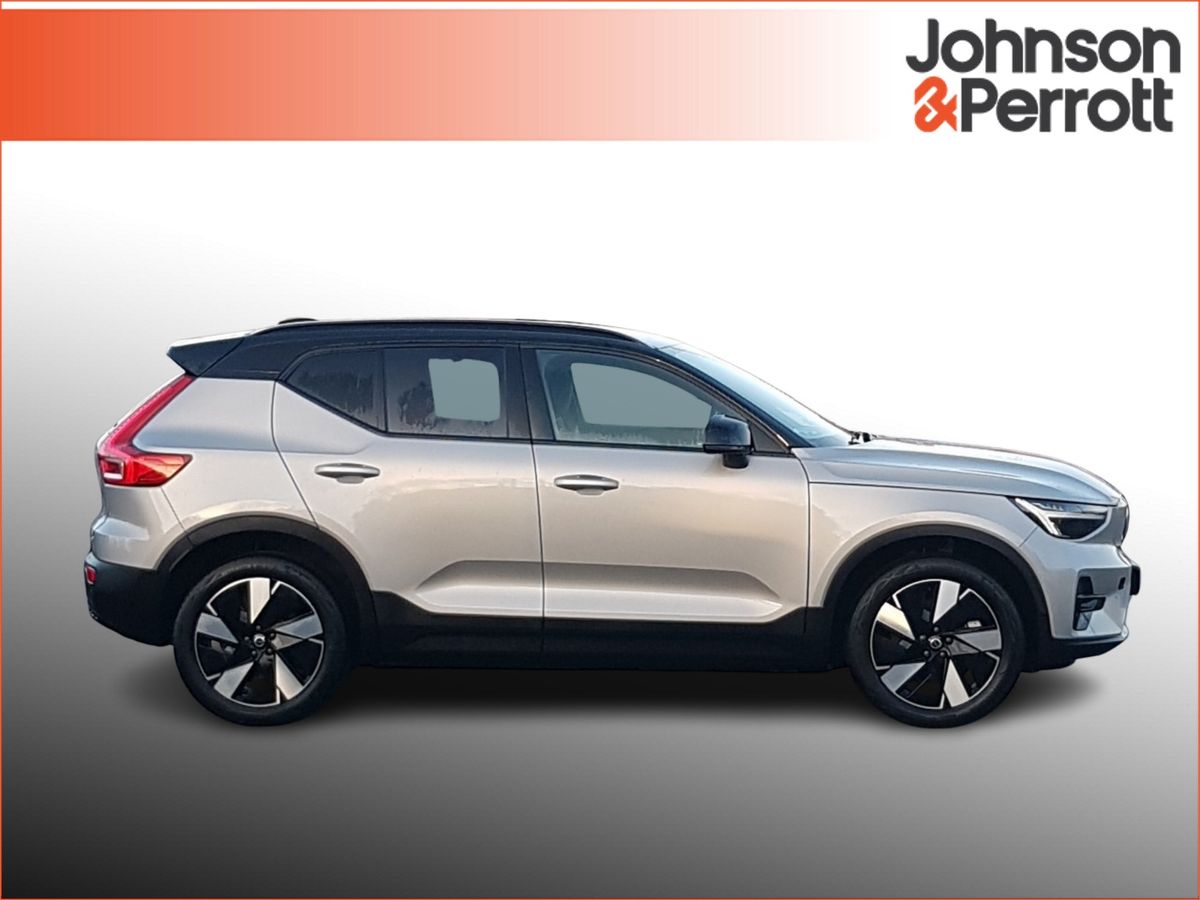 Volvo EX40 82 kWh Ext Range Plus