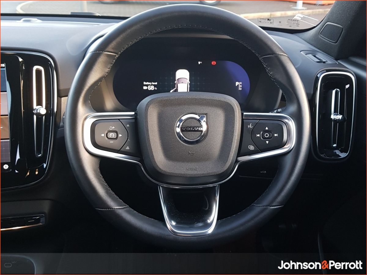 Volvo EX40 82 kWh Ext Range Plus