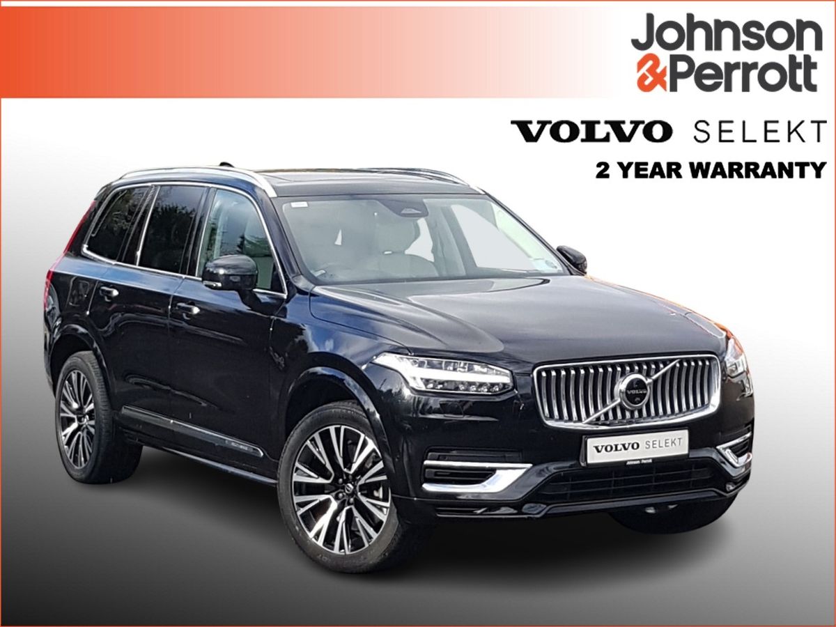 Volvo XC90 T8 455hp AWD Plus Bright (Two Year Volvo Selekt Warranty and Two Year Service Plan)