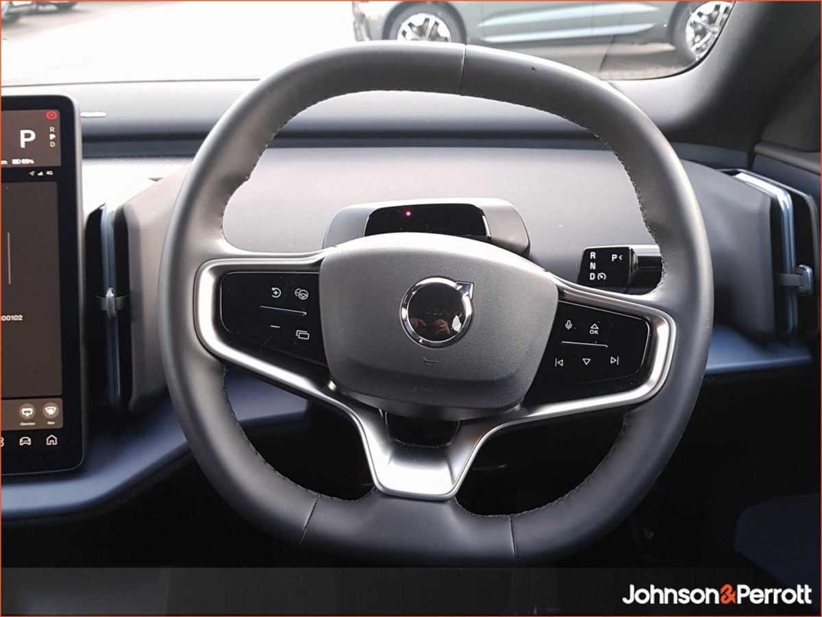 Volvo EX30 69 kWh 272bhp Extended Range PLus