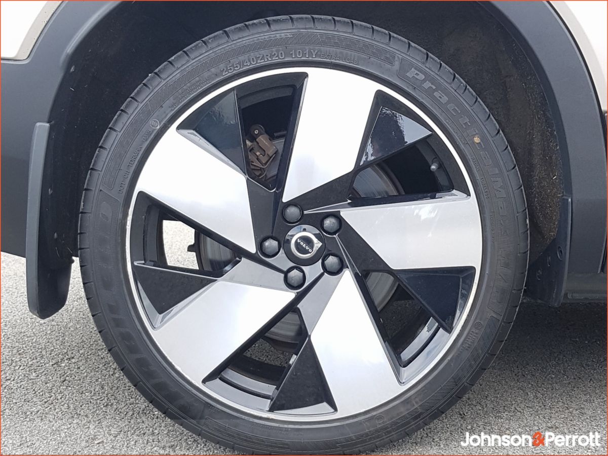 Volvo XC40 69 kWh 231hp Ultimate - Two Year Volvo Selekt Warranty