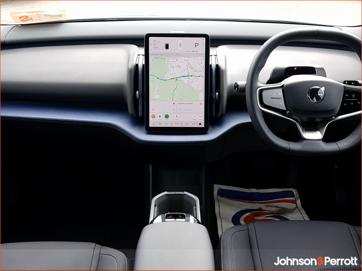 Volvo EX30 Single Motor Ext Range 272hp Plus - Three Year Volvo Selekt Warranty