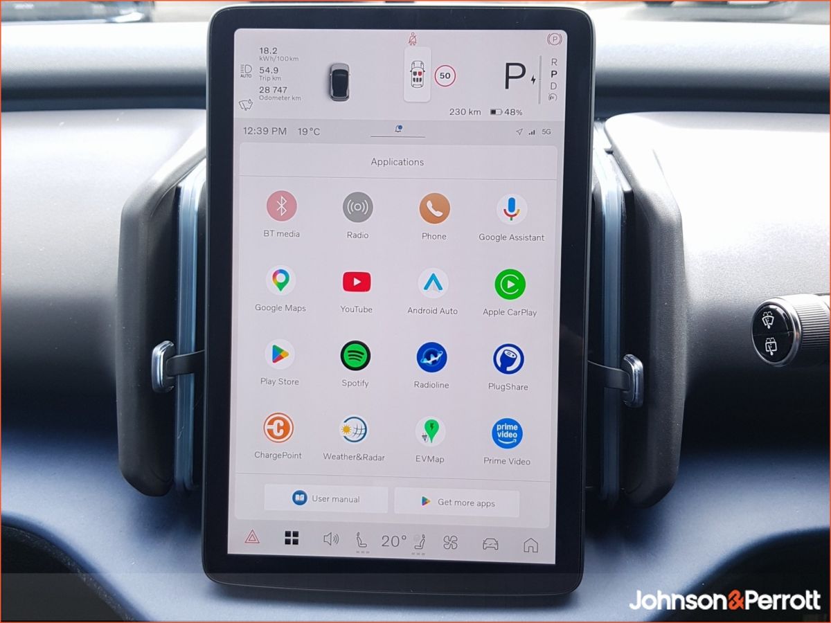 Volvo EX30 Single Motor Ext Range 272hp Plus - Three Year Volvo Selekt Warranty