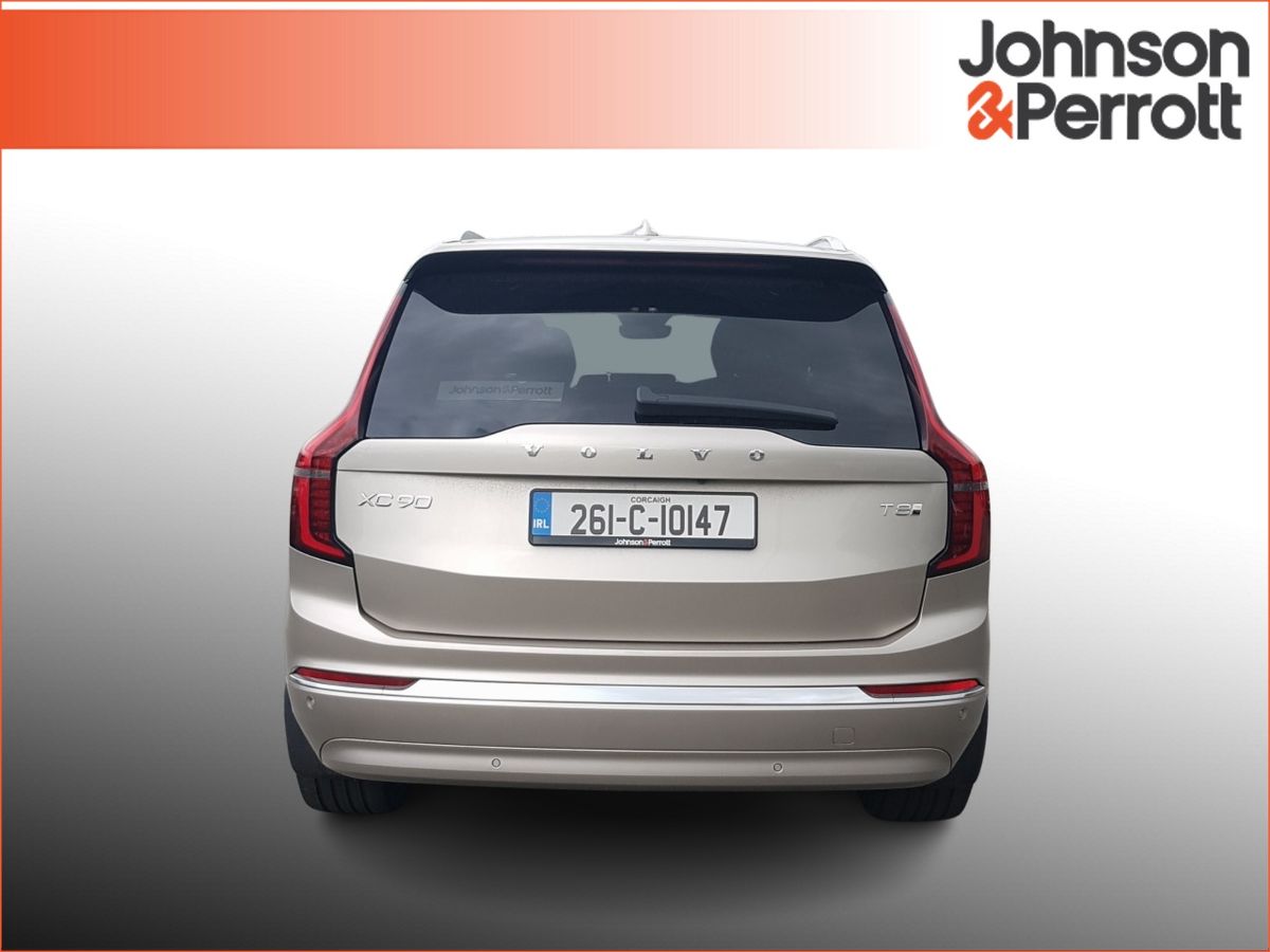 Volvo XC90 T8 455bhp AWD Plus Bright