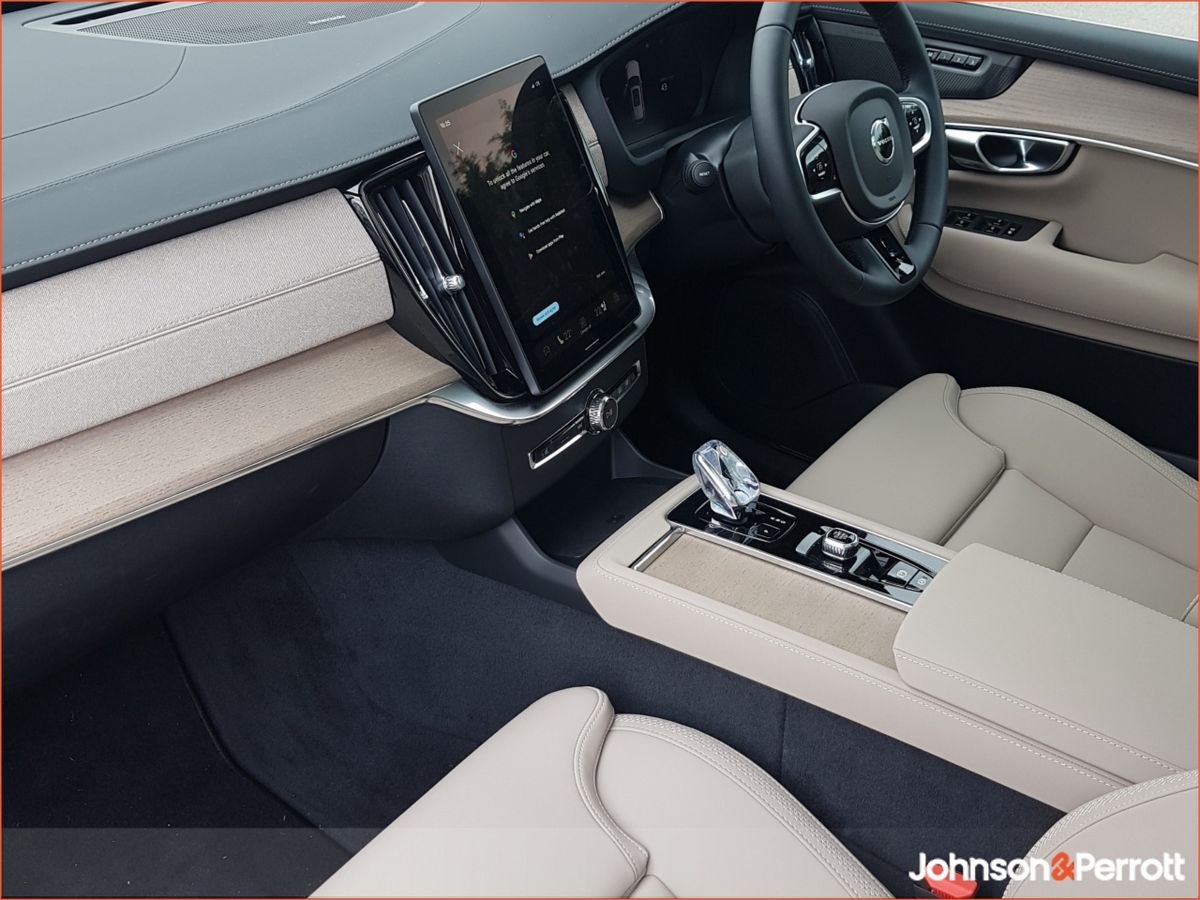 Volvo XC90 T8 455bhp AWD Plus Bright