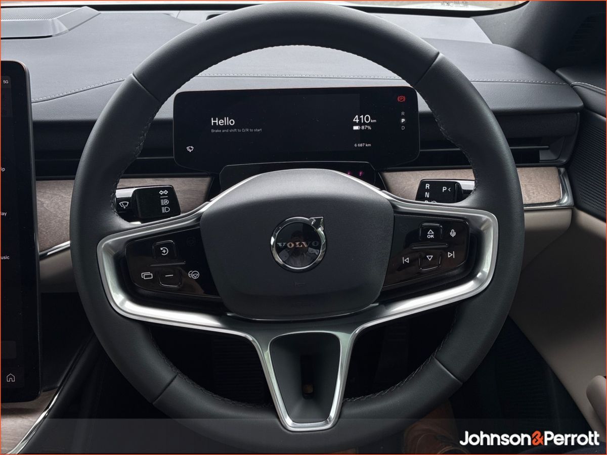 Volvo ES90 92 kWh 333bhp Extended Range Plus - 800v - Bose Premium Audio