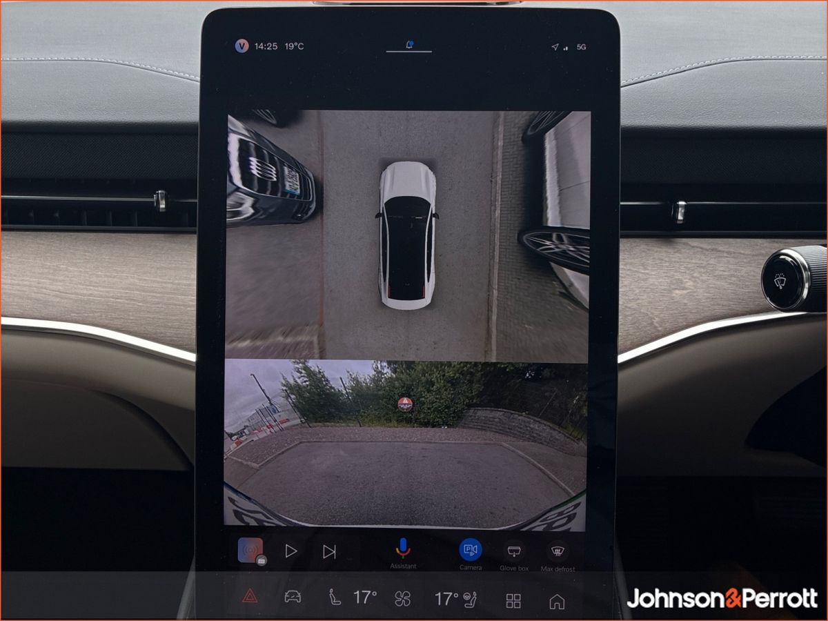 Volvo ES90 92 kWh 333bhp Extended Range Plus - 800v - Bose Premium Audio